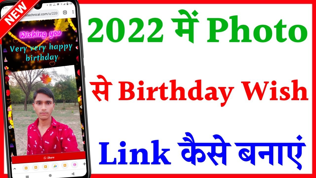 20220203 130652