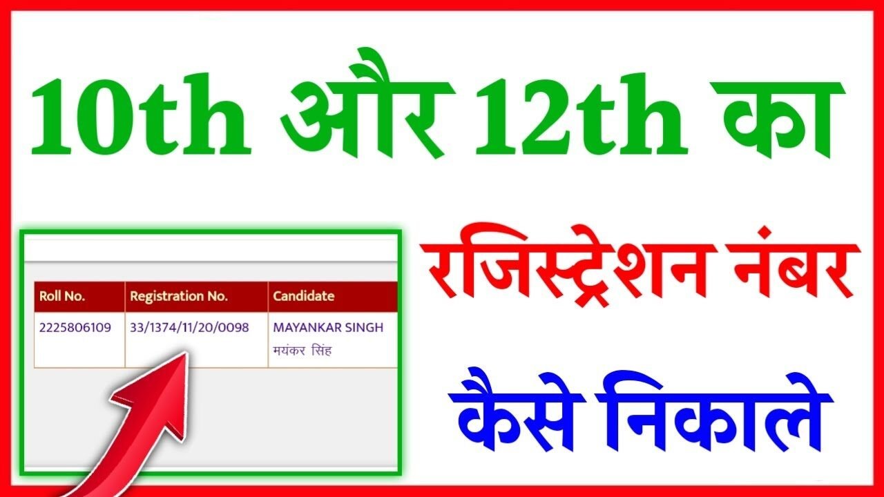 2022 07 28 21 16 54