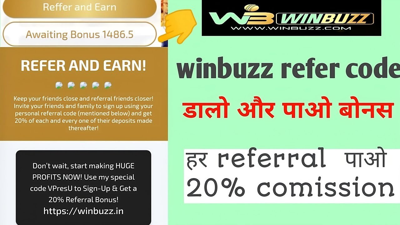 Winbuzz Referral Code