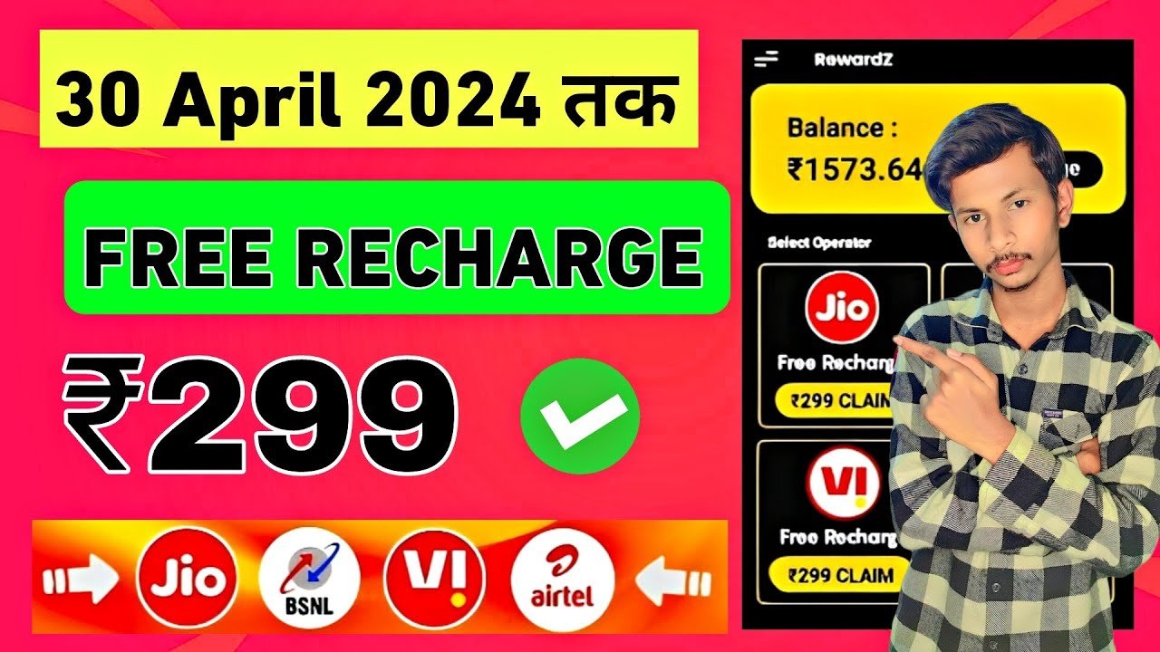 coin master free recharge kaise kare