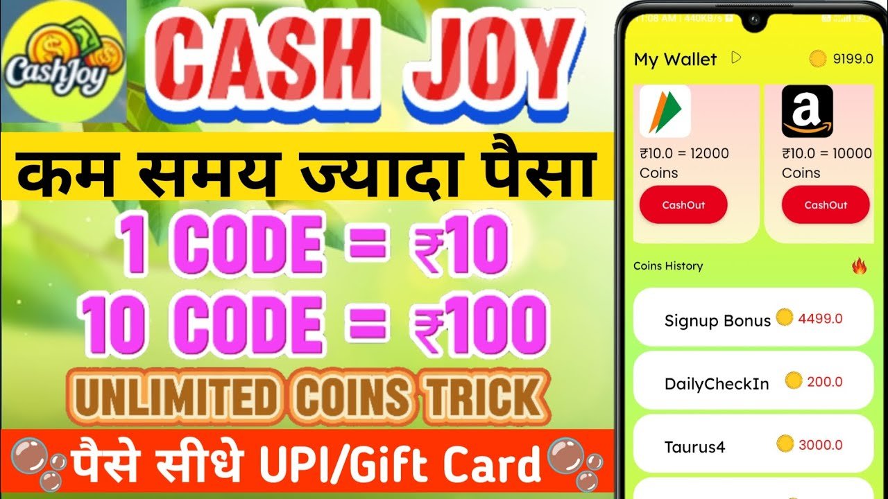 CashJoy App Se Paise Kaise Kamaye