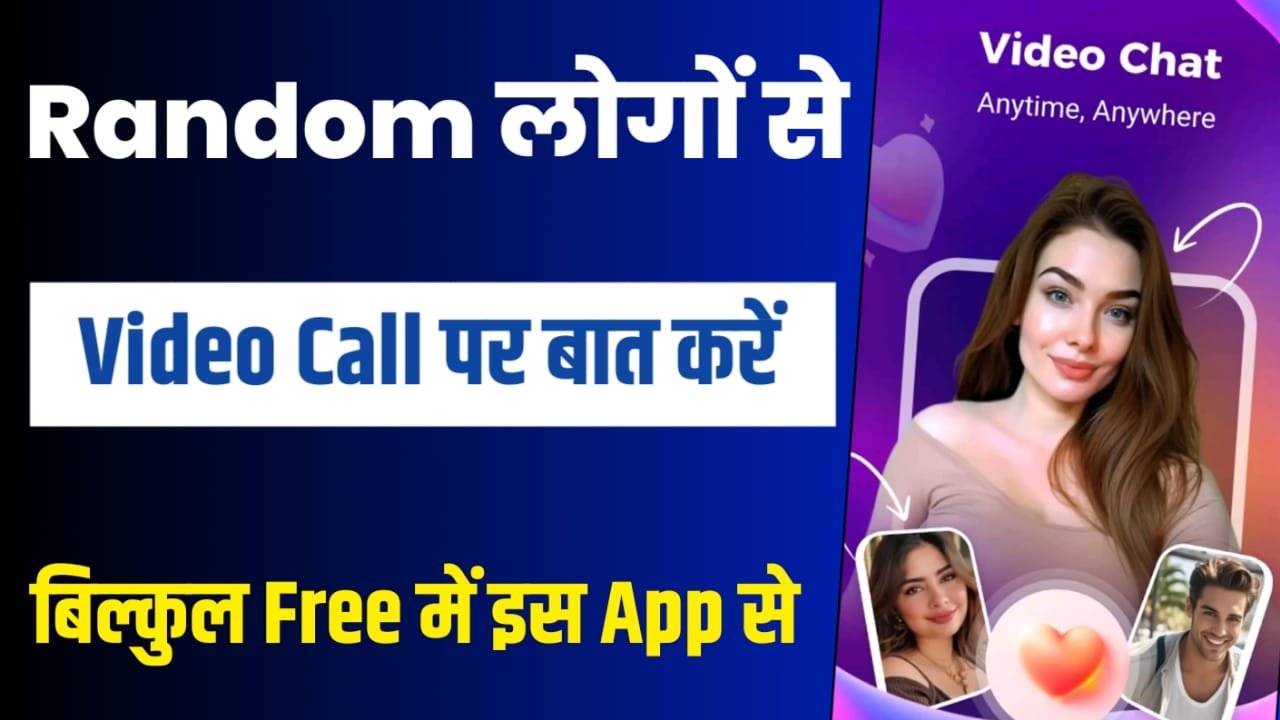 WhatsApp Image 2025 09 19 at 23.13.03 11cdbe3d