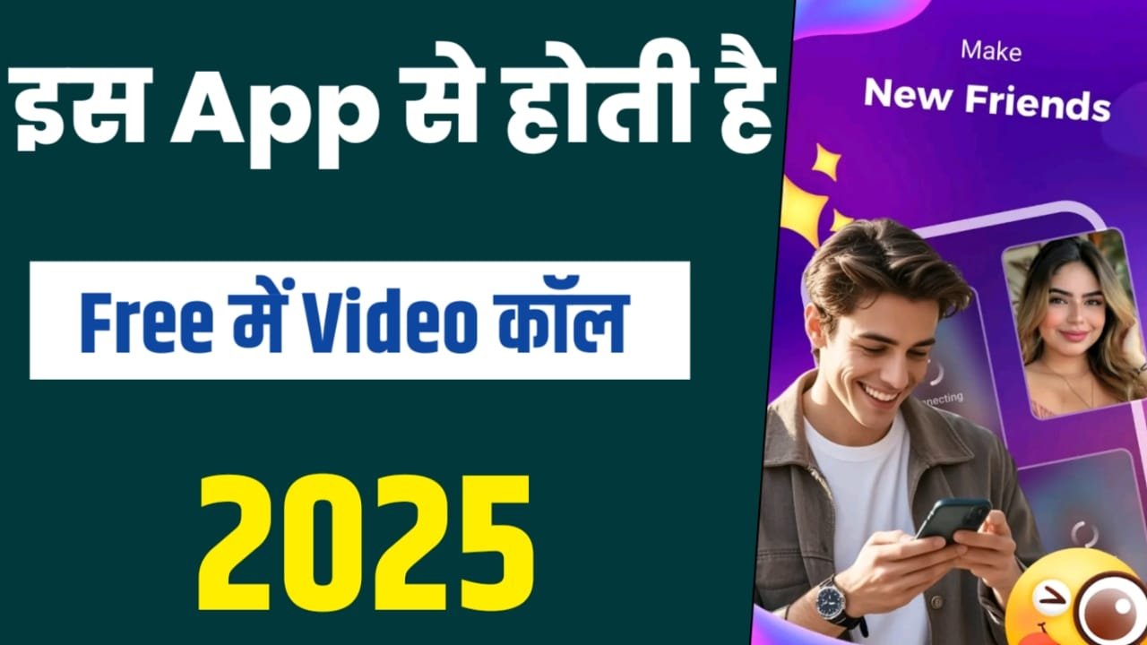 WhatsApp Image 2025 09 19 at 23.13.02 543f3519