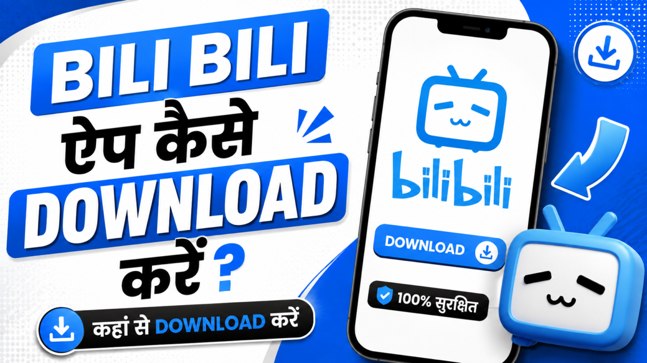 Bili bili App Download, Features, Earnings, Users, Videos & Competitors 1 ChatGPT Image Aug 26 2026 05 00 04 AM