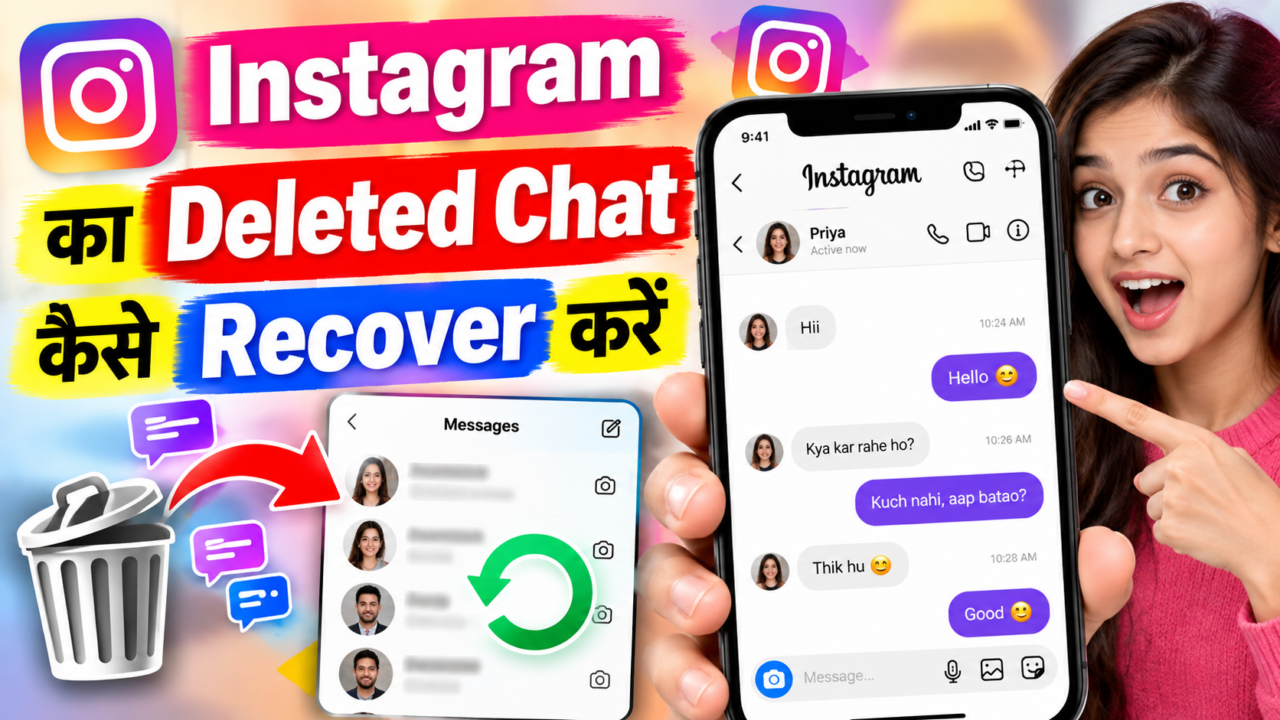 Instagram Ka Deleted Chat Kaise Recover Kare | How to Recover Deleted Instagram Chat 23 ChatGPT Image Sep 29 2026 04 58 00 AM