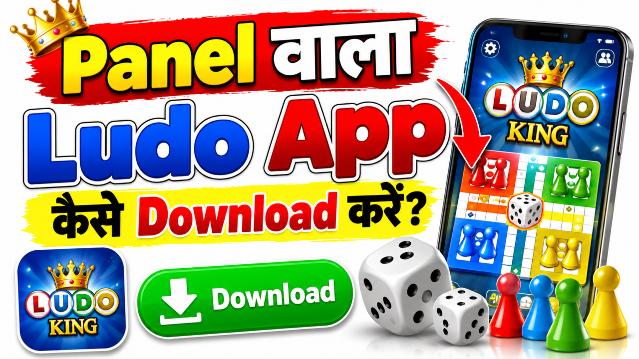 Ludo App Kaise Download Kare? Ludo King Download & Install Kaise Kare 17 ChatGPT Image Sep 30 2026 01 01 14 PM